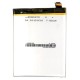 Аккумуляторная батарея PowerPlant Sony Xperia C5 Ultra Dual/Z3+/Z4 2930mAh (SM190102) Аккумуляторная батарея PowerPlant Sony Xperia C5 Ultra Dual/Z3+/Z4 2930mAh (SM190102)
