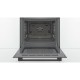 Духова шафа Bosch HBF534EB0Q Духова шафа Bosch HBF534EB0Q