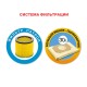 Пилосос Thomas Power Pack 1630 (786204) Пилосос Thomas Power Pack 1630 (786204)