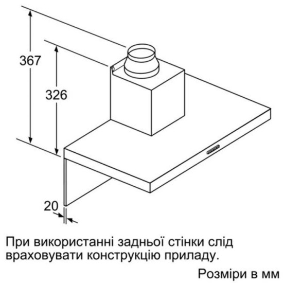 Витяжка кухонна Siemens LC97BHM50 Витяжка кухонна Siemens LC97BHM50