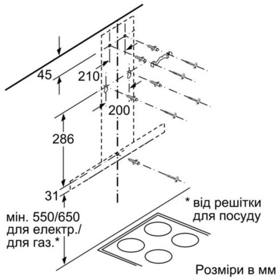Витяжка кухонна Siemens LC97BHM50 Витяжка кухонна Siemens LC97BHM50
