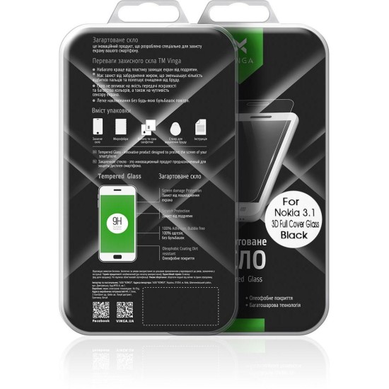 Стекло защитное Vinga для Nokia 3.1 Black (VTPGS-N31B) Стекло защитное Vinga для Nokia 3.1 Black (VTPGS-N31B)