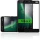 Стекло защитное Vinga для Nokia 2 Black (VTPGS-N2B) Стекло защитное Vinga для Nokia 2 Black (VTPGS-N2B)