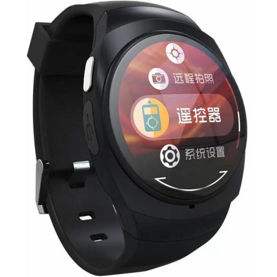 Смарт-годинник UWatch UO Black (F_56033) Смарт-годинник UWatch UO Black (F_56033)