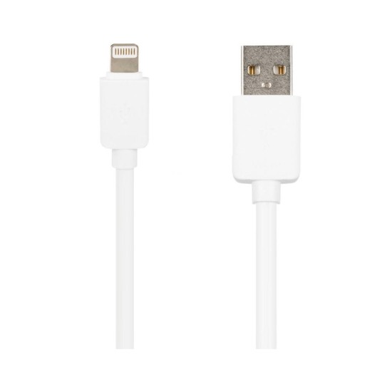 Зарядное устройство Gelius Pro Apollo GP-CC01 2USB 3.1A + Cable iPhone X White (71433) Зарядное устройство Gelius Pro Apollo GP-CC01 2USB 3.1A + Cable iPhone X White (71433)