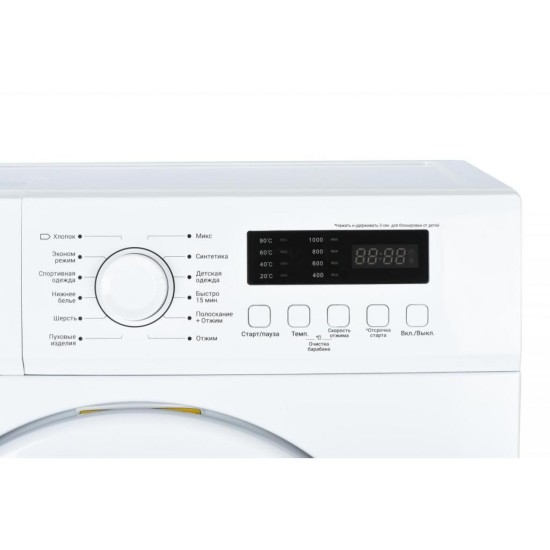 Стиральная машина Ardesto WMS-7109W Стиральная машина Ardesto WMS-7109W