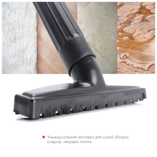 Пилосос Thomas INOX 1520 Plus (786182) Пилосос Thomas INOX 1520 Plus (786182)