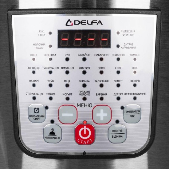 Мультиварка Delfa DMC-50H8 Мультиварка Delfa DMC-50H8