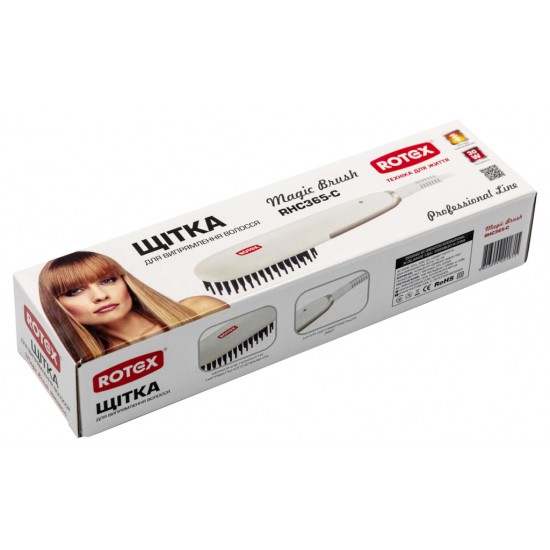 Електрощітка для волосся Rotex RHC365-C Magic Brush (RHC365-C) Електрощітка для волосся Rotex RHC365-C Magic Brush (RHC365-C)