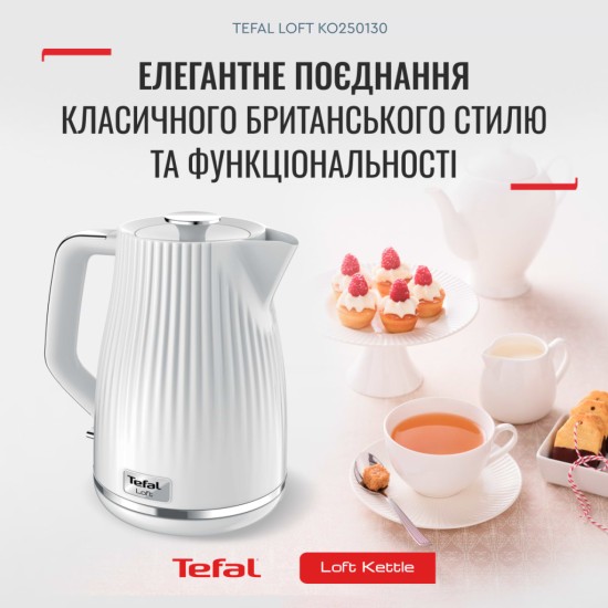Электрочайник Tefal KO250130 Электрочайник Tefal KO250130