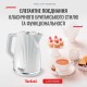Электрочайник Tefal KO250130 Электрочайник Tefal KO250130