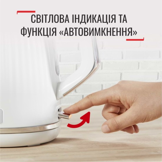Электрочайник Tefal KO250130 Электрочайник Tefal KO250130