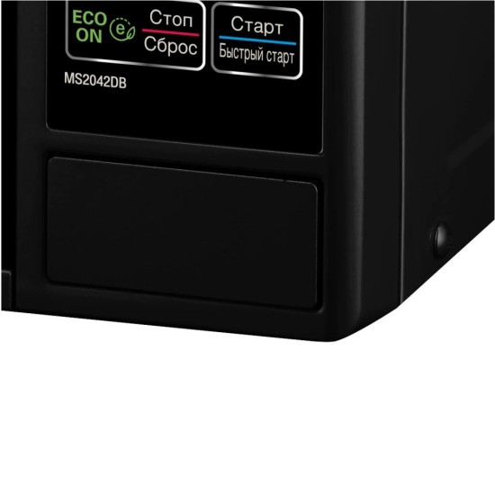 Микроволновая печь LG MS 2042 DB (MS2042DB)
