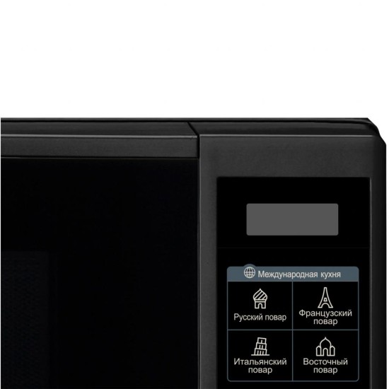 Микроволновая печь LG MS 2042 DB (MS2042DB)