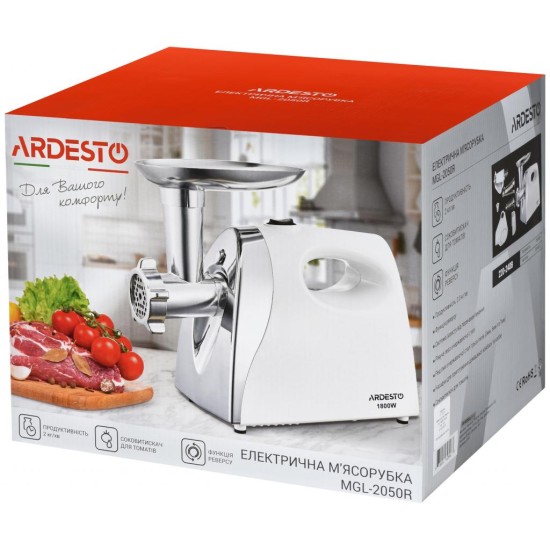М'ясорубка Ardesto MGL-2050R М'ясорубка Ardesto MGL-2050R