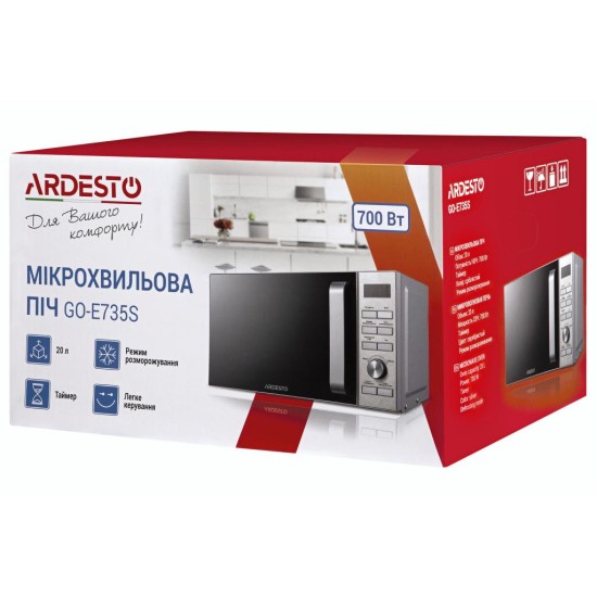 Мікрохвильова піч Ardesto GO-E735S Мікрохвильова піч Ardesto GO-E735S