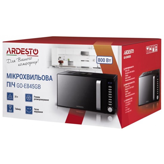 Мікрохвильова піч Ardesto GO-E845GB Мікрохвильова піч Ardesto GO-E845GB