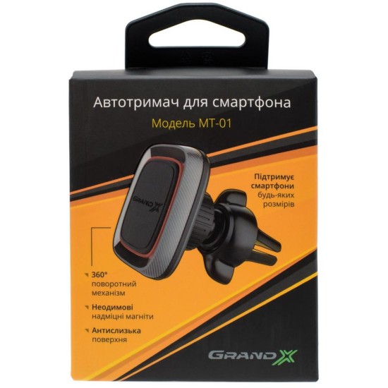 Універсальний автотримач Grand-X MT-01 Універсальний автотримач Grand-X MT-01