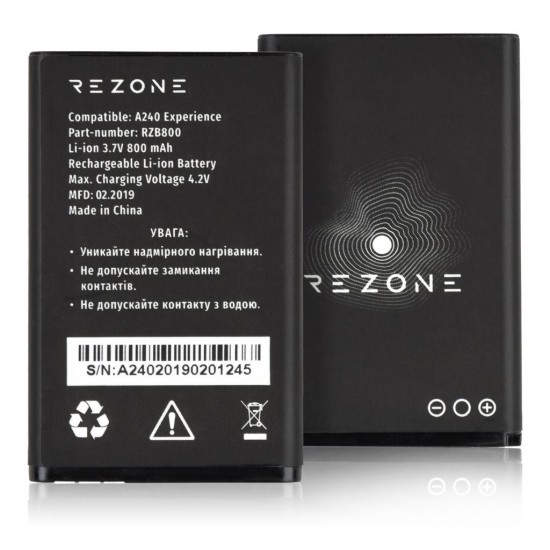 Акумуляторна батарея Rezone for A240 Experience 800mah (and all compatible with BL-5C) (BL-5C) Акумуляторна батарея Rezone for A240 Experience 800mah (and all compatible with BL-5C) (BL-5C)