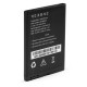 Акумуляторна батарея Rezone for A280 Ocean 1000mah (and all compatible with BL-4D) (BL-4D) Акумуляторна батарея Rezone for A280 Ocean 1000mah (and all compatible with BL-4D) (BL-4D)