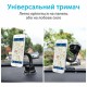 Універсальний автотримач Grand-X MT-03 Універсальний автотримач Grand-X MT-03