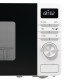 Микроволновая печь Gorenje MO20A4W Микроволновая печь Gorenje MO20A4W