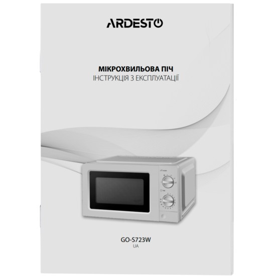 Мікрохвильова піч Ardesto GO-S723W Мікрохвильова піч Ardesto GO-S723W