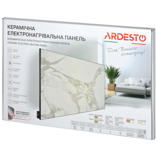 Обігрівач Ardesto HCP-1000RM Обігрівач Ardesto HCP-1000RM