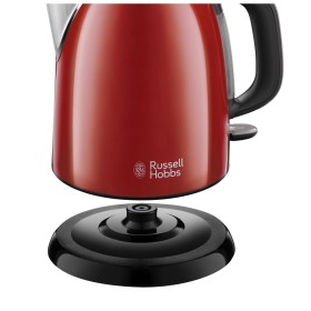 Электрочайник Russell Hobbs Colours Plus Mini (24992-70)