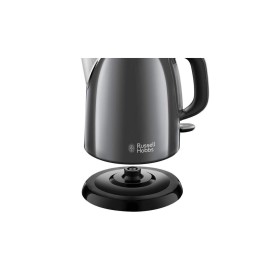 Электрочайник Russell Hobbs Colours Plus Mini (24993-70)