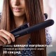 Выпрямитель для волос Philips BHS377/00 Выпрямитель для волос Philips BHS377/00