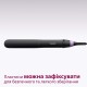 Выпрямитель для волос Philips BHS377/00 Выпрямитель для волос Philips BHS377/00