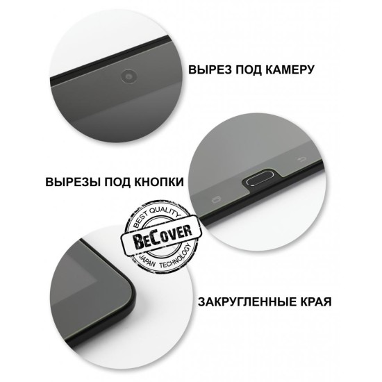 Скло захисне BeCover Samsung Galaxy Tab A 8.0 (2019) T290/T295/T297 (703941) Скло захисне BeCover Samsung Galaxy Tab A 8.0 (2019) T290/T295/T297 (703941)