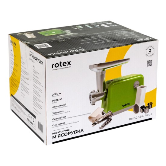 М'ясорубка Rotex RMG202-G Vega М'ясорубка Rotex RMG202-G Vega