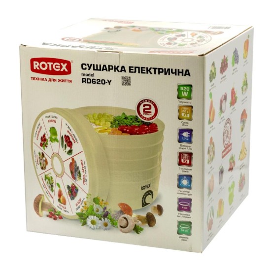 Сушка для овочів та фруктів Rotex RD620-Y Сушка для овочів та фруктів Rotex RD620-Y