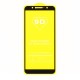 Скло захисне Drobak для Asus ZenFone Max Pro (440331) Скло захисне Drobak для Asus ZenFone Max Pro (440331)