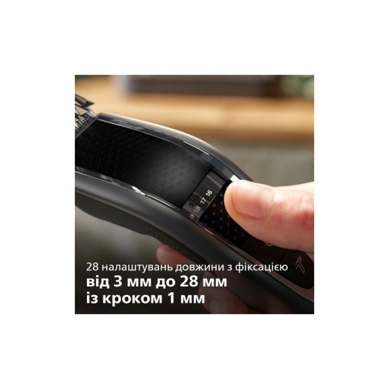 Машинка для стрижки Philips HC5650/15 Машинка для стрижки Philips HC5650/15