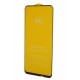 Стекло защитное Drobak Honor 9 X Black Full Cover Full Glue (440910) Стекло защитное Drobak Honor 9 X Black Full Cover Full Glue (440910)