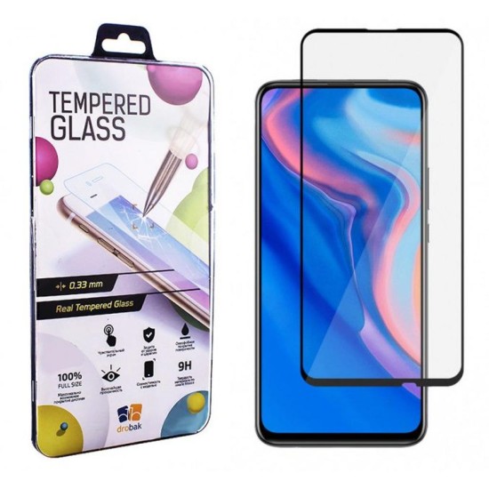 Стекло защитное Drobak Honor 9 X Black Full Cover Full Glue (440910) Стекло защитное Drobak Honor 9 X Black Full Cover Full Glue (440910)