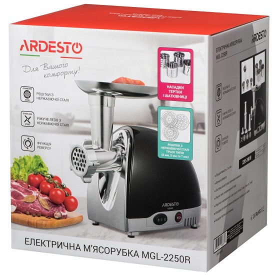 М'ясорубка Ardesto MGL-2250R М'ясорубка Ardesto MGL-2250R