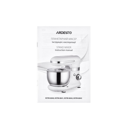Кухонный комбайн Ardesto KSTM-8040 Кухонный комбайн Ardesto KSTM-8040