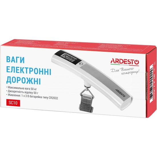 Ваги для багажу Ardesto SC10 Ваги для багажу Ardesto SC10