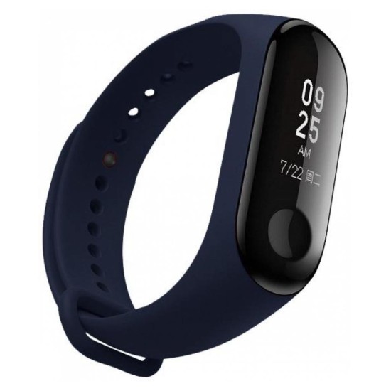 Ремешок для фитнес браслета Armorstandart для Xiaomi Mi Band 4/3 Dark Blue (ARM51837) Ремешок для фитнес браслета Armorstandart для Xiaomi Mi Band 4/3 Dark Blue (ARM51837)
