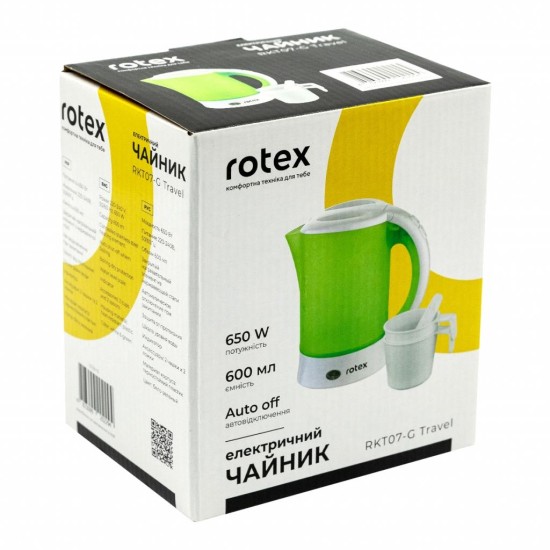 Електрочайник Rotex RKT07-G Travel Електрочайник Rotex RKT07-G Travel