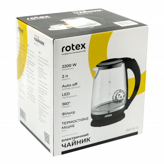 Електрочайник Rotex RKT15-G Електрочайник Rotex RKT15-G