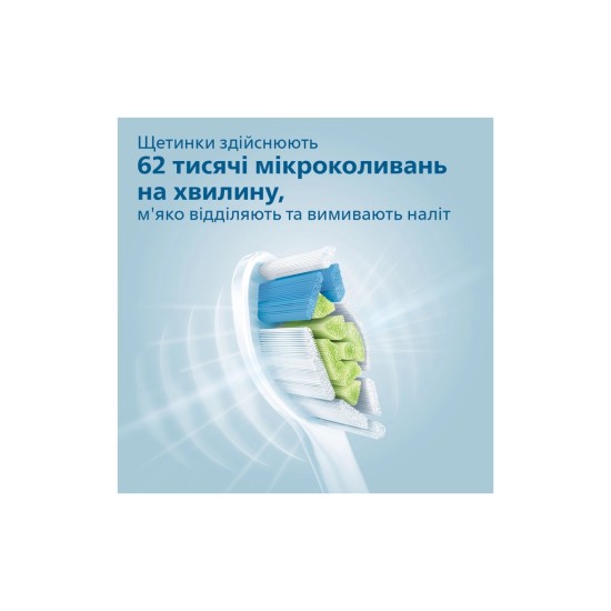 Електрична зубна щітка Philips HX6803/04 Електрична зубна щітка Philips HX6803/04