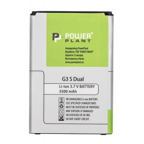 Аккумуляторная батарея PowerPlant LG G3 S Dual 3500mAh (SM160105)