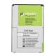Аккумуляторная батарея PowerPlant LG G3 S Dual 3500mAh (SM160105) Аккумуляторная батарея PowerPlant LG G3 S Dual 3500mAh (SM160105)