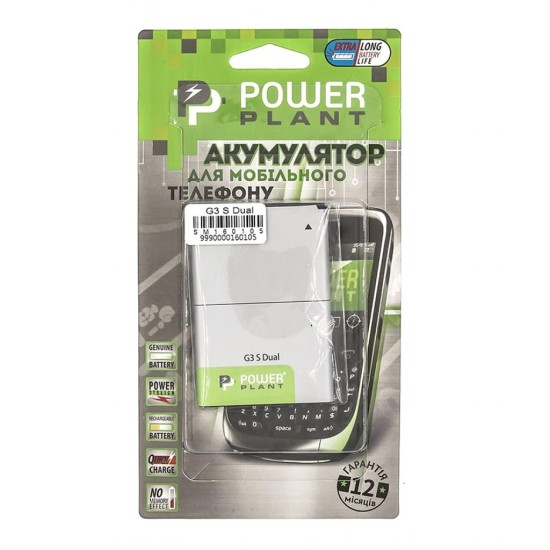 Аккумуляторная батарея PowerPlant LG G3 S Dual 3500mAh (SM160105) Аккумуляторная батарея PowerPlant LG G3 S Dual 3500mAh (SM160105)