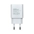 Зарядний пристрій Florence 1USB 2A White (FL-1020-W)